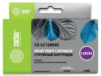 Картридж CYAN 16.6ML CS-LC1280XC CACTUS