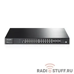 TP-Link T2700G-28TQ Jetstream гигабитный управляемый 28-портовый стекируемый коммутатор уровня 2+ SMB