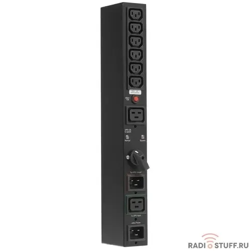 Байпас CyberPower MBP20HVIEC6 1кВа – 3кВа; 1U; IEC C13 x 6; IEC C19 x 1; (ШхВхГ) 433 x 51 x 76; 1,3кг