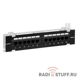 Патч-панель настенная, UTP, 12 портов, cat.5e, Dual Type, Exegate