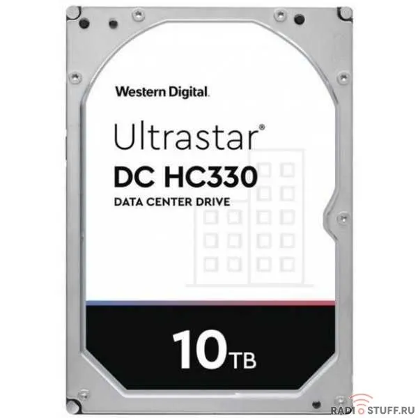 10Tb WD Ultrastar DC HC330 {SAS 12Gb/s, 7200 rpm, 256mb buffer, 3.5"}  [0B42258]
