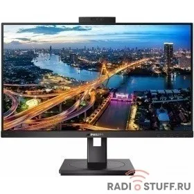 LCD PHILIPS 23.8" 242B1H Black с поворотом экрана {IPS 1920x1080 75Hz 4ms 178/178 250cd DVI HDMI}