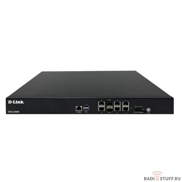 D-Link DSA-2308X/A1A Сервисный маршрутизатор с 6 настраиваемыми портами 10/100/1000Base-T и 2 портами 10GBase-X SFP+