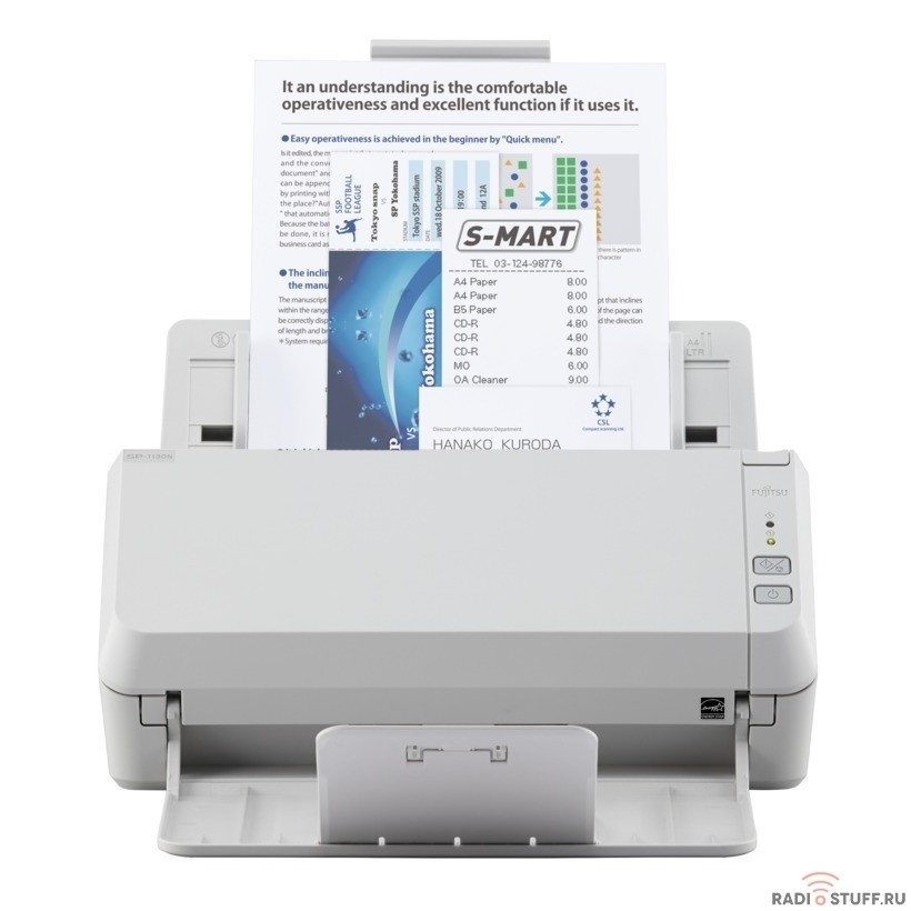 Fujitsu SP-1130N (PA03811-B021) {А4, 30/60 стр. в мин. двусторонний, ADF 50 листов, 4 500}