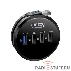 HUB GR-314UB Ginzzu USB 3.0/2.0, 4 port (1xUSB3.0+3xUSB2.0)