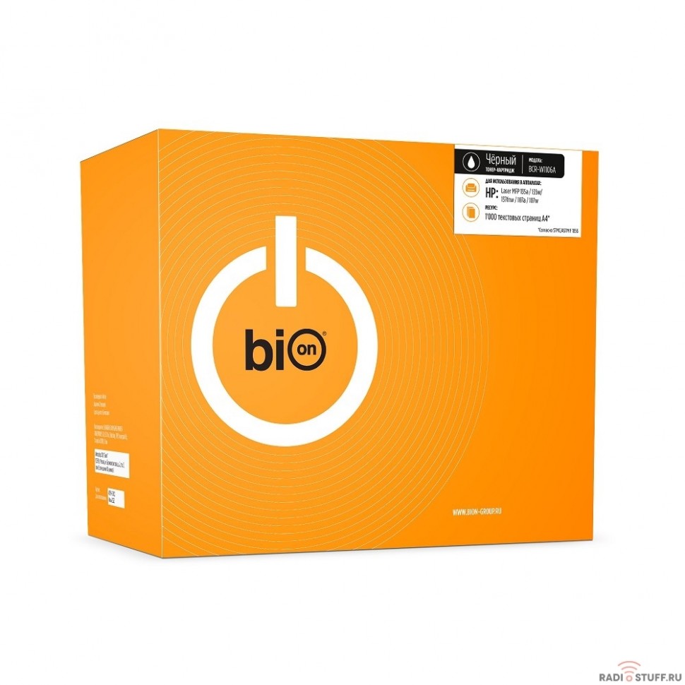 Bion W1106A Картридж для HP Laser MFP 135a/135w/137fnw, HP Laser 107a/107w (1000  стр.), Черный