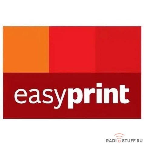 Easyprint  LC-3239XL Y картридж для Brother HL-J6000DW/J6100DW/MFC-J5945DW/J6945DW/J6947D (5000стр.), желтый, с чипом, пигментный