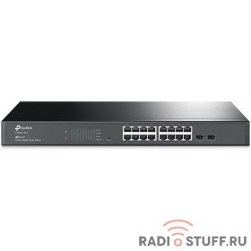 TP-Link T1600G-18TS JetStream 16-портовый гигабитный Smart коммутатор с 2 SFP-слотами SMB