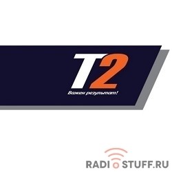 T2 PGI-35 Картридж (IC-CPGI-35) для Canon PIXMA iP100, черный, с чипом