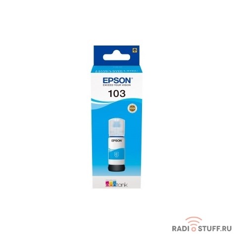 EPSON C13T00S24A/C13T00V298 Контейнер с голубыми чернилами для L1110/L3100/3101/3110/3150/3151, 65 мл.(cons ink)