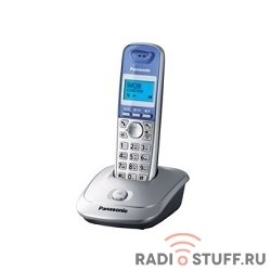 Panasonic KX-TG2511RUS (серебристый) {АОН, Caller ID,спикерфон на трубке,переход в Эко режим одним нажатием}