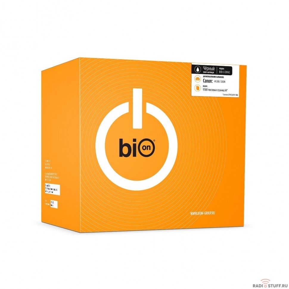 Bion C-EXV42 Картридж для Canon iR 2202/2202N (9000  стр.), Черный