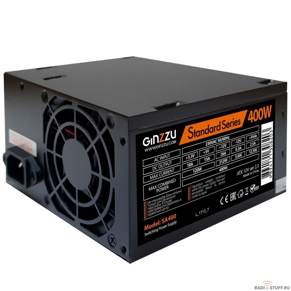 Ginzzu SA400 OEM