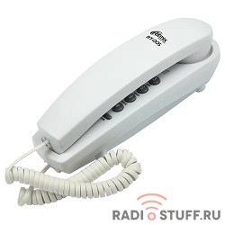 RITMIX RT-005 white {проводной телефон, повторный набор номера, настенная установка, кнопка выключения микрофона, регулятор громкости звонка}