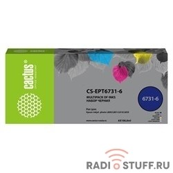 Чернила Cactus CS-EPT6731-6 черный/голубой/пурпурный/желтый/светло-голубой/светло-пурпурный набор 6x100 мл для Epson L800/L810/L850/L1800