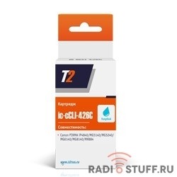 T2 CLI-426C Картридж  (IC-C(C)LI-426-C) для  Canon Pixma iP4840/iP4940/MG5140/MG5240 голубой с чипом