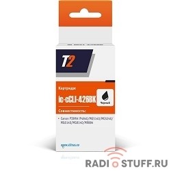 T2 CLI-426GY Картридж (IC-CCLI-426GY) для  Canon Pixma iP4840/iP4940/MG5140/MG5240 серый с чипом