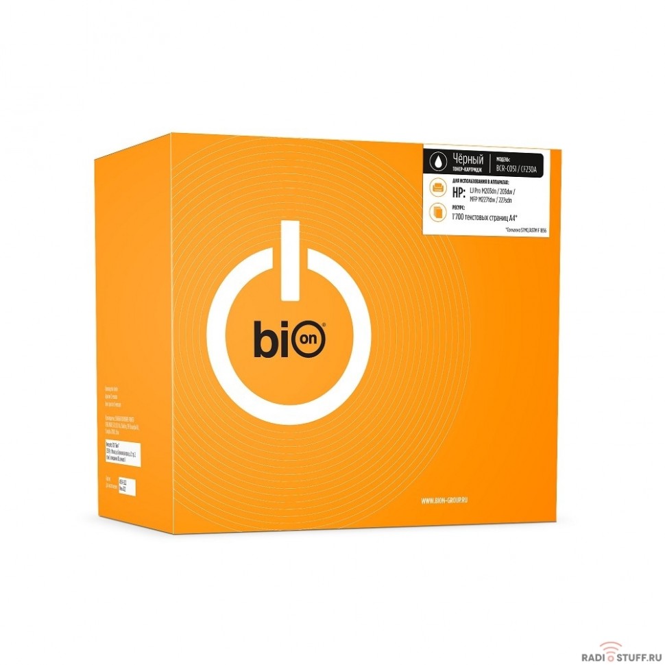 Bion C051/CF230A Картридж для HP LaserJet Pro M203d/M203dn/M203dw/MFP M227fdn/M227fdw/M227sdn; Canon imageCLASS LBP162dw/MF264dw/MF267dw/MF269dw (1700  стр.), Черный