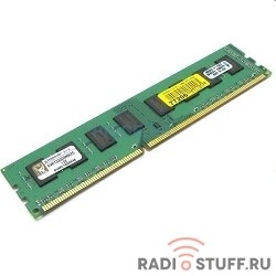 Kingston DDR3 DIMM 2GB (PC3-10600) 1333MHz KVR1333D3N9/2G