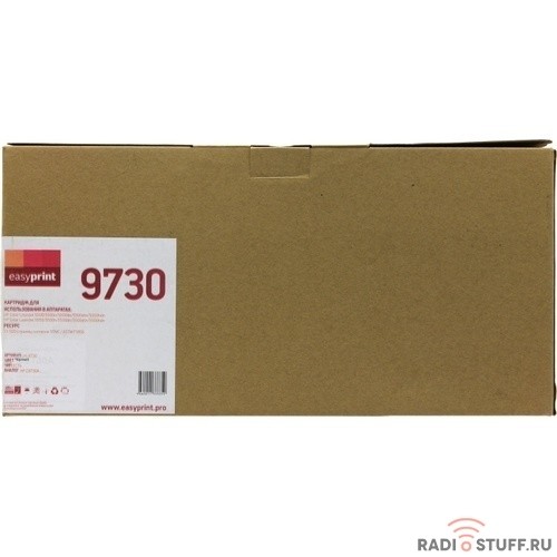 Easyprint C9730A  Картридж (HP-C9730A) для HP CLJ5500/5550 (13000 стр.) черный, с чипом, восст.