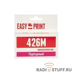 EasyPrint CLI426M Картридж IC-CLI426M для Canon PIXMA iP4840/MG5140/MG6140/MX884, пурпурный, с чипом