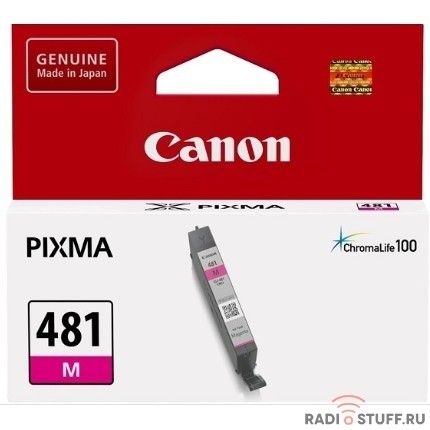 Картридж струйный Canon CLI-481 M 2099C001 пурпурный для Canon Pixma TS6140/TS8140TS/TS9140/TR7540/TR8540