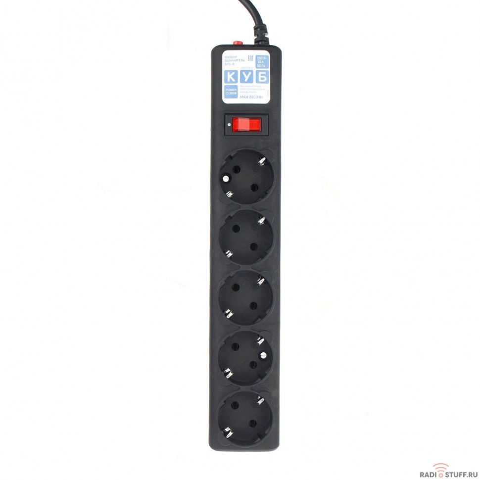 PowerCube Фильтр-удлинитель (SPG-B-0,5M-BLACK / SPG-B-0) 0,5 м 5 розеток (черный графит) 10А/2,2кВт